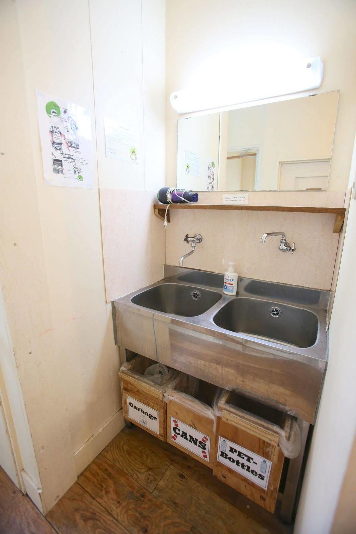Yadoya Guest House Green Tokyo Ngoại thất bức ảnh