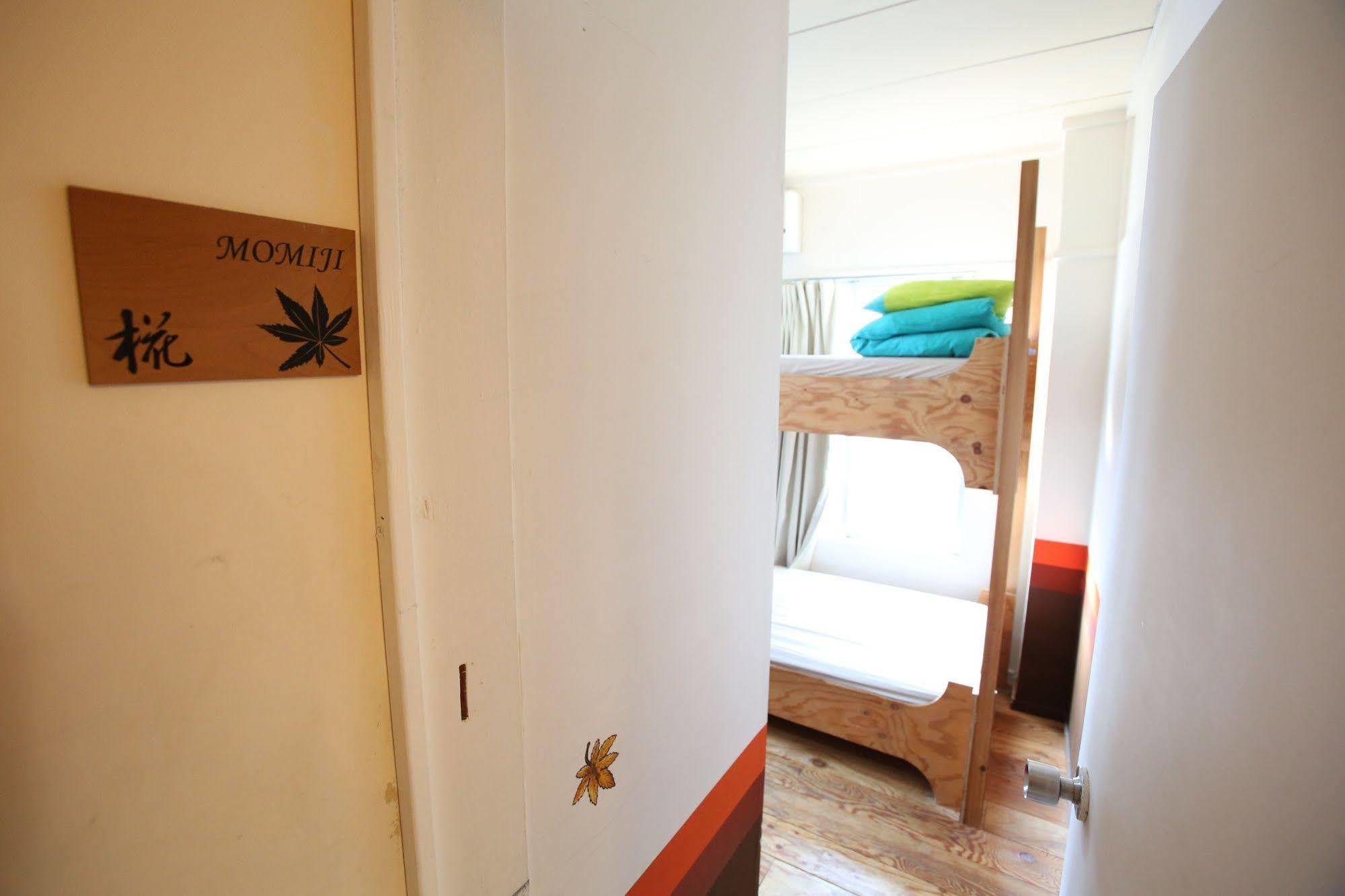 Yadoya Guest House Green Tokyo Ngoại thất bức ảnh